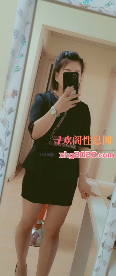 城阳少妇
