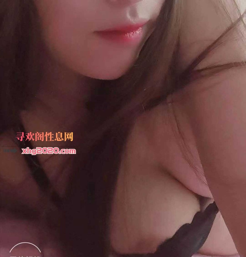 东站性感小爱(服务天花板)