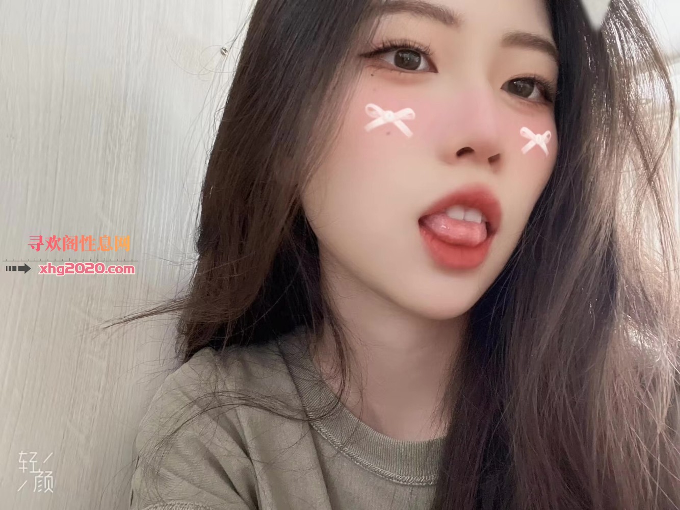 清纯学生妹
