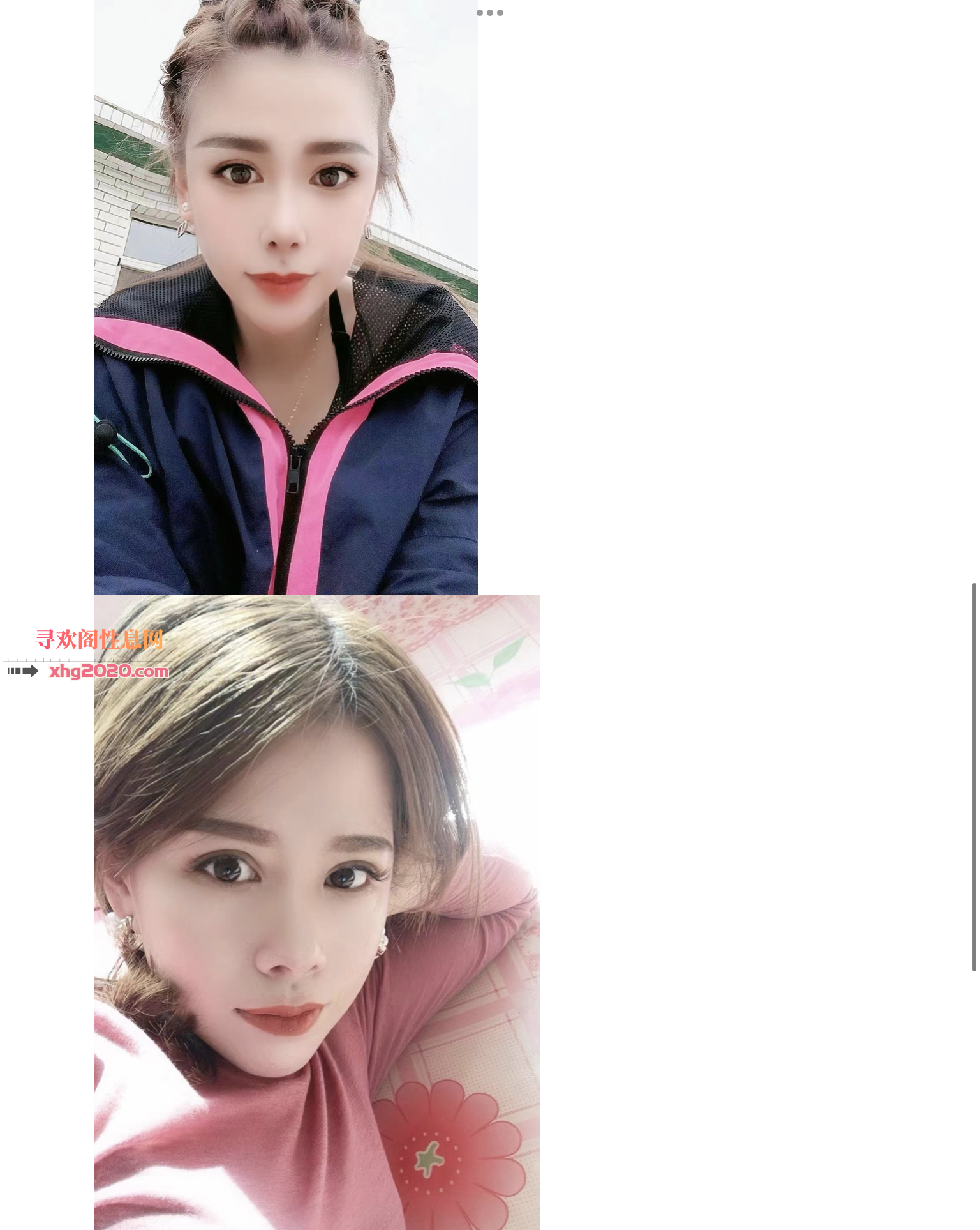 鞍山新人小姐姐
