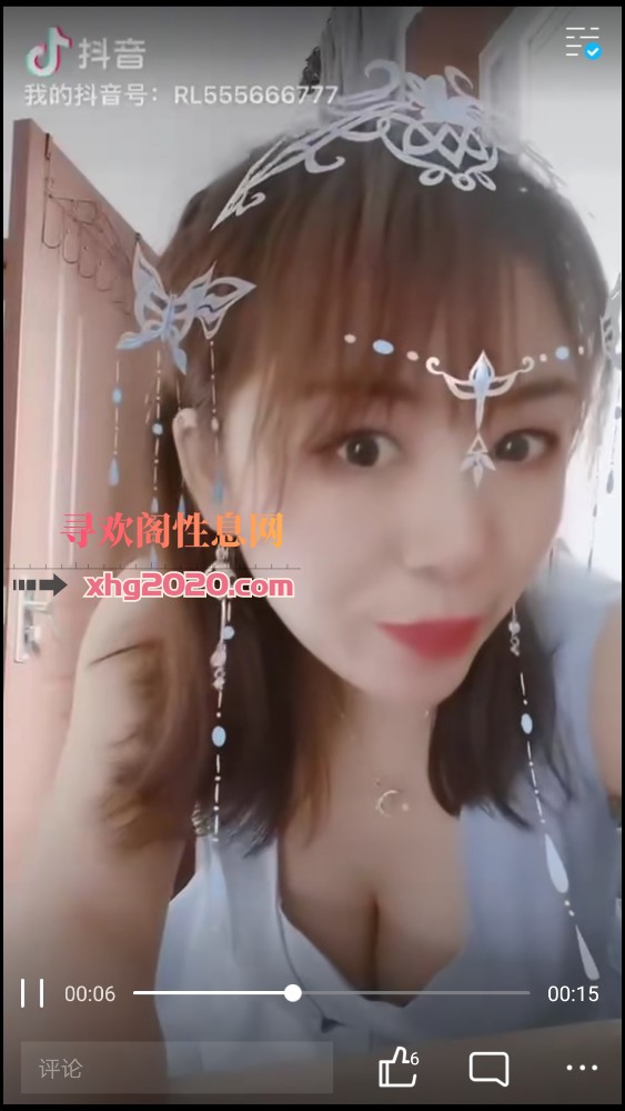 朝阳中小项贝贝