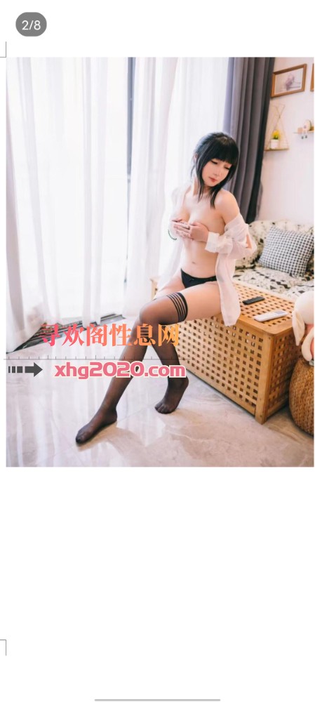 广州林林