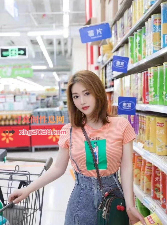 高新妹子