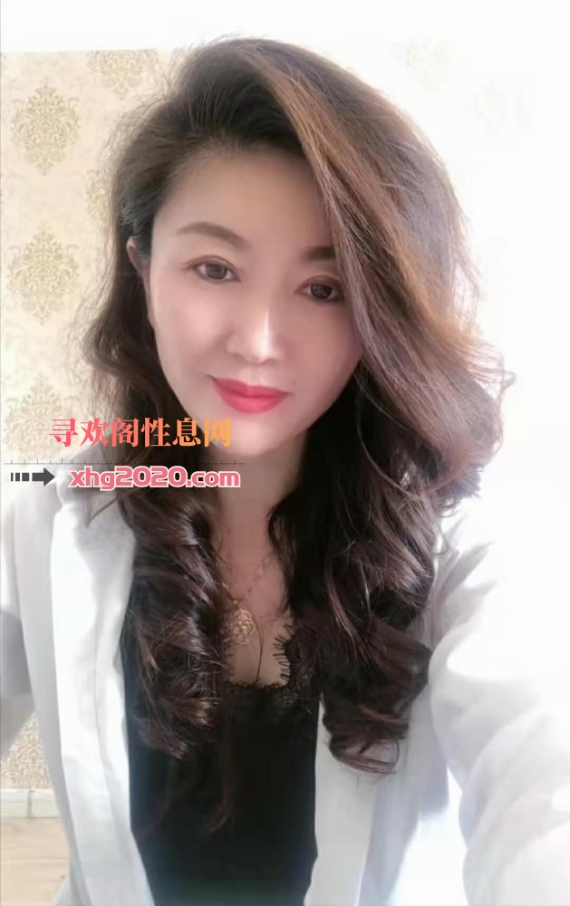 长春梅姐