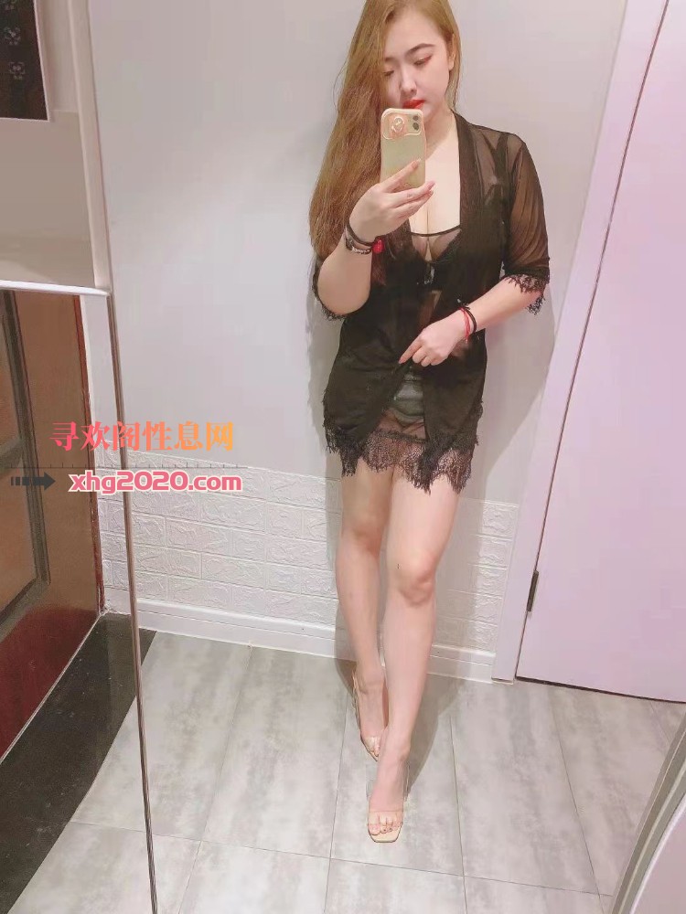 大方北方妹子爽
