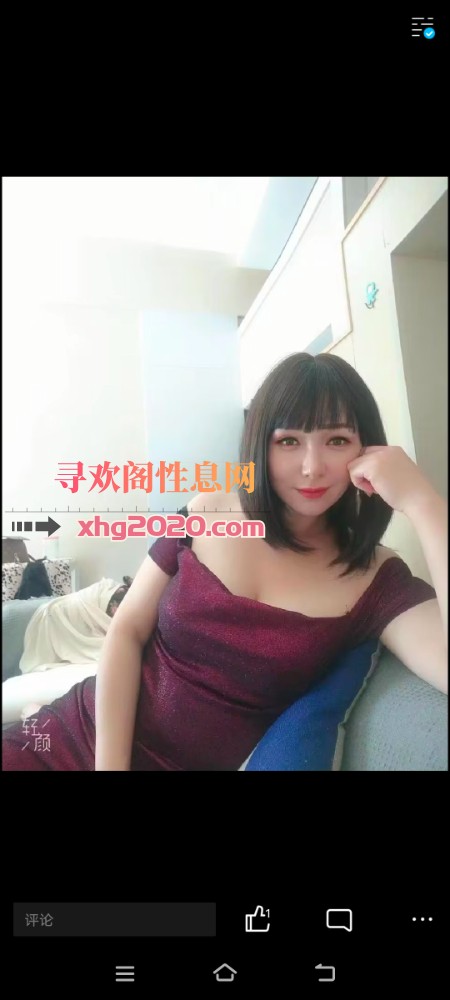 泄火三通熟妇