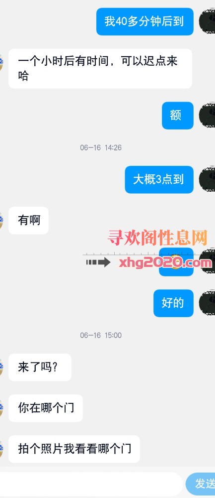 大胸熟女性价比