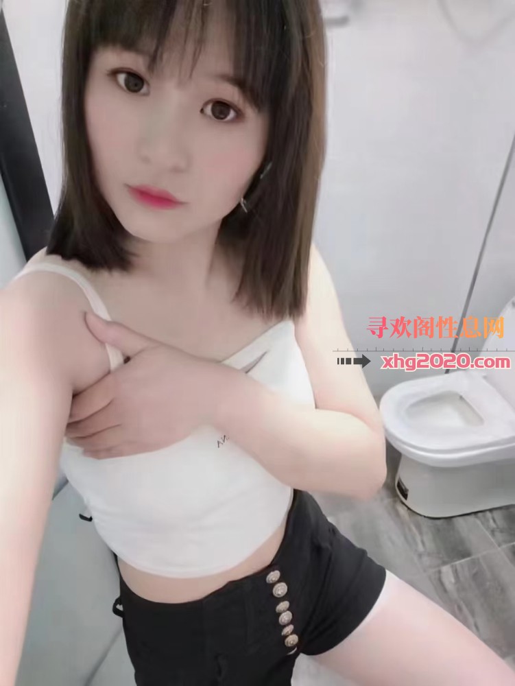 南郊妹子