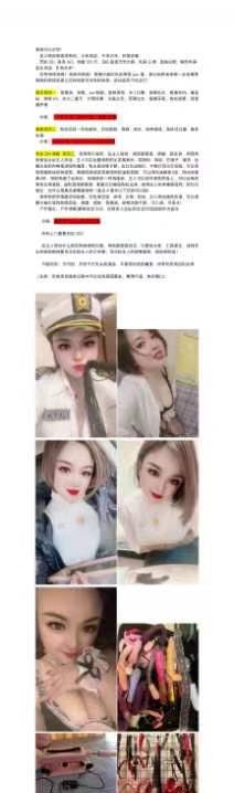 喜欢sm的可以去