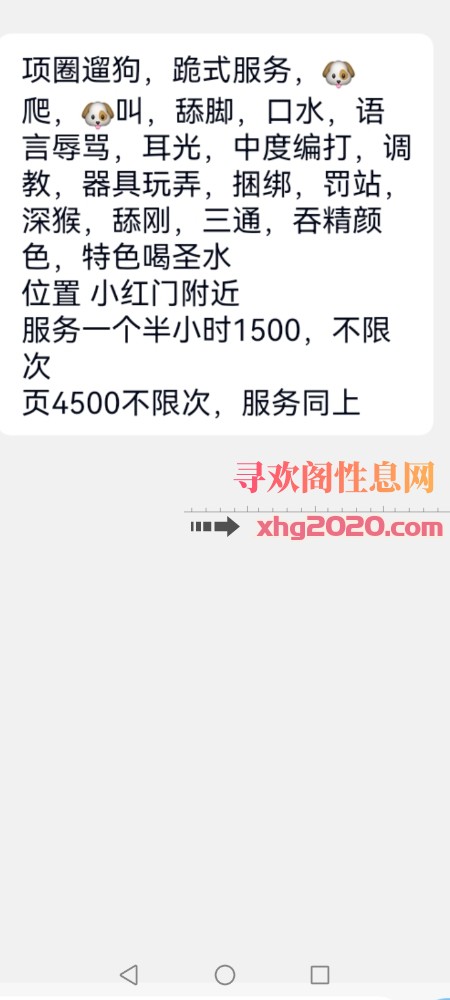 大胸三通熟女波波