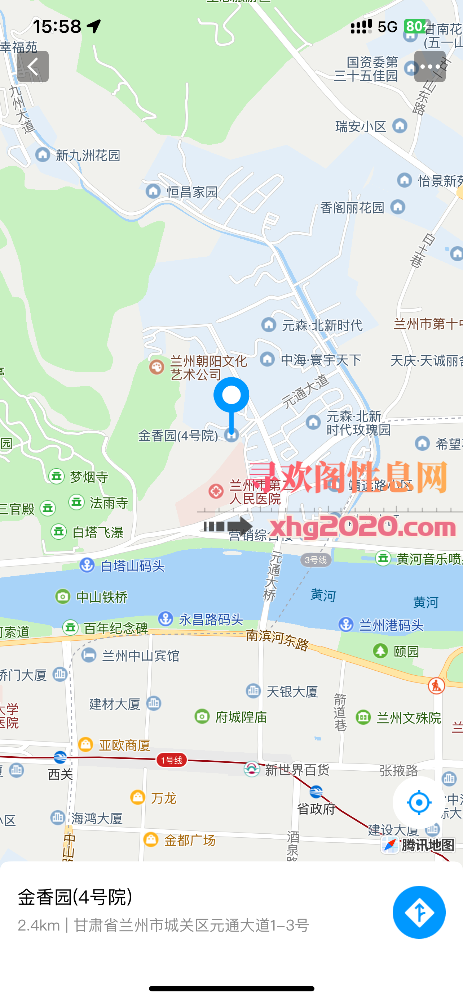 城关甜甜圈
