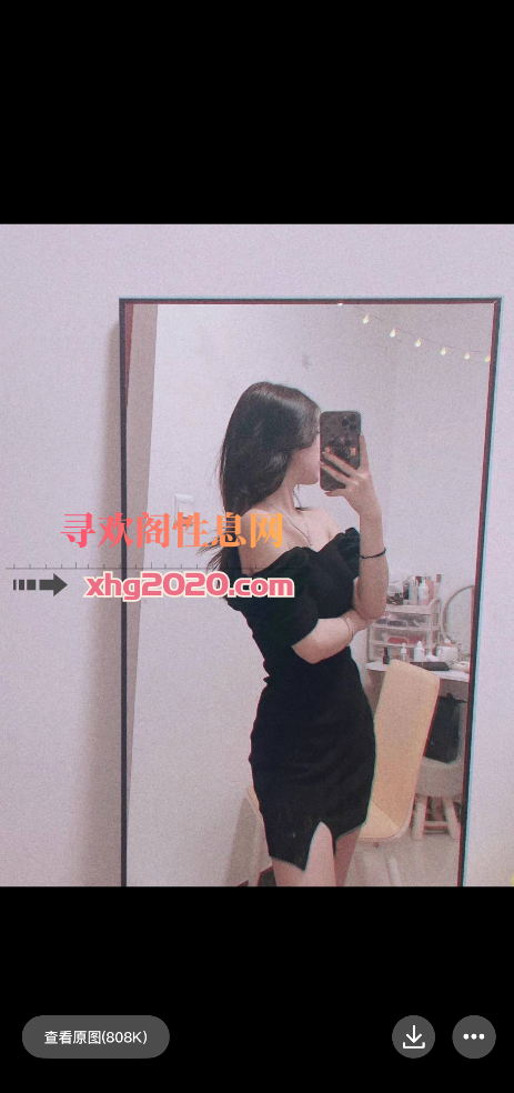 城关区小晴晴