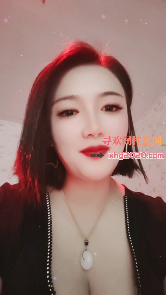 铁西小少妇