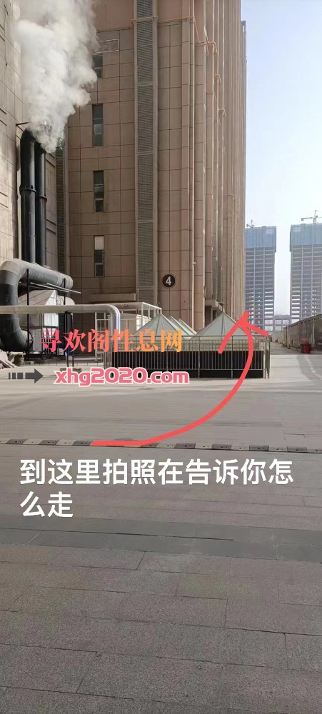 城关区妹子