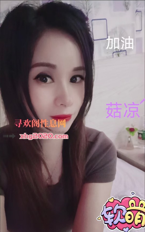 小榄白虎