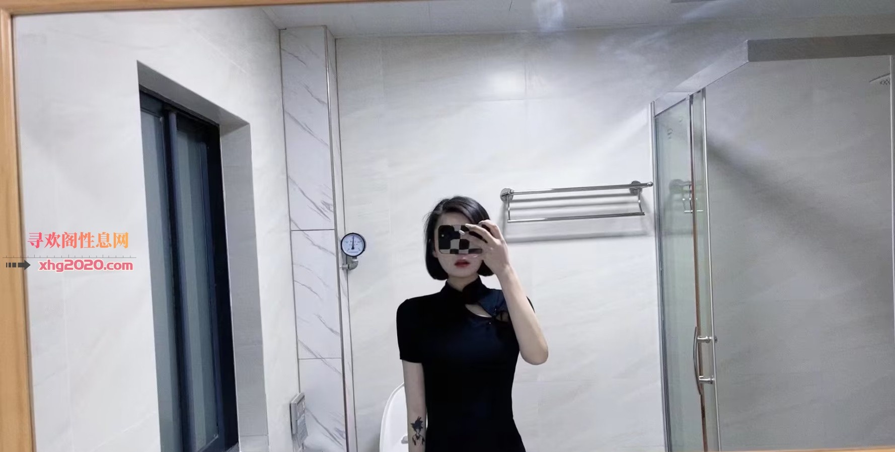车站路花生米