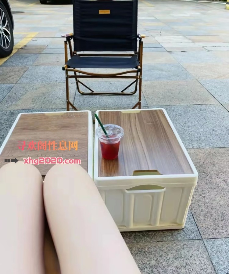 车站路花生米