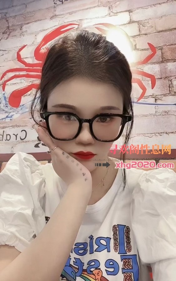 年轻小姐姐