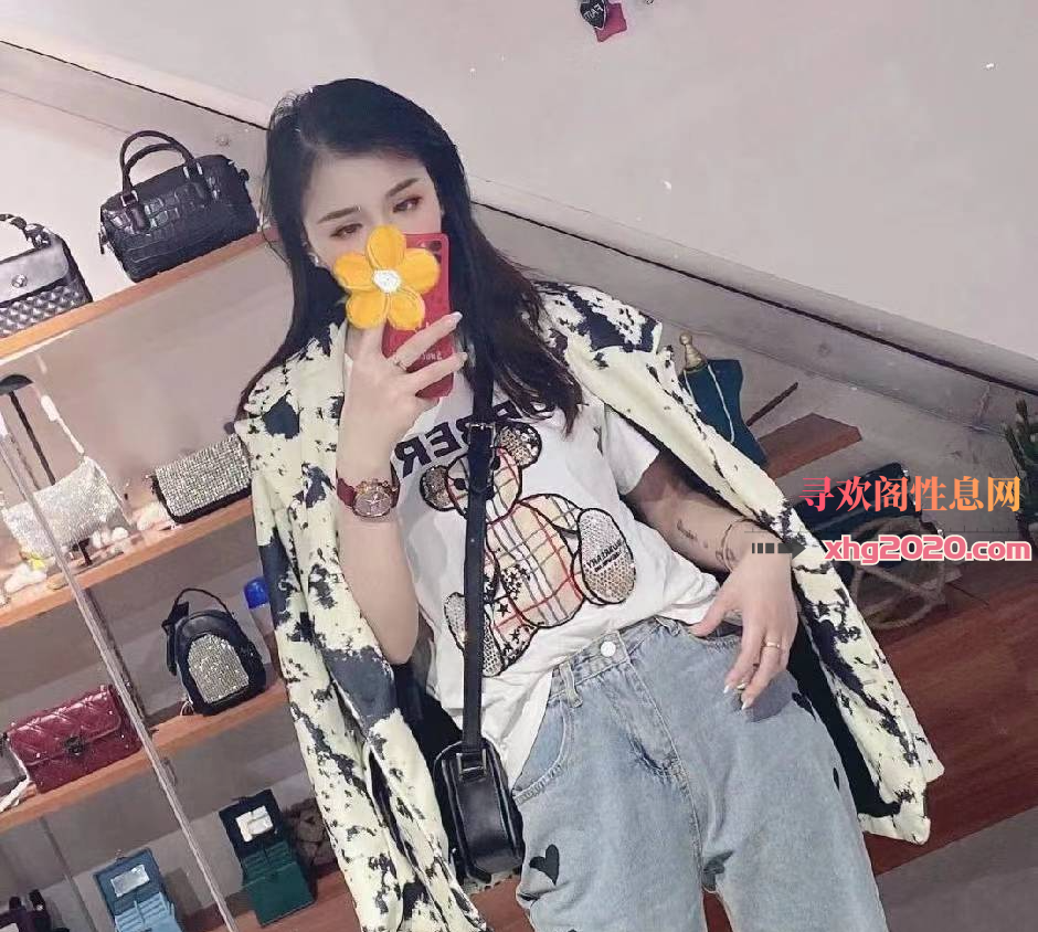 年轻小姐姐