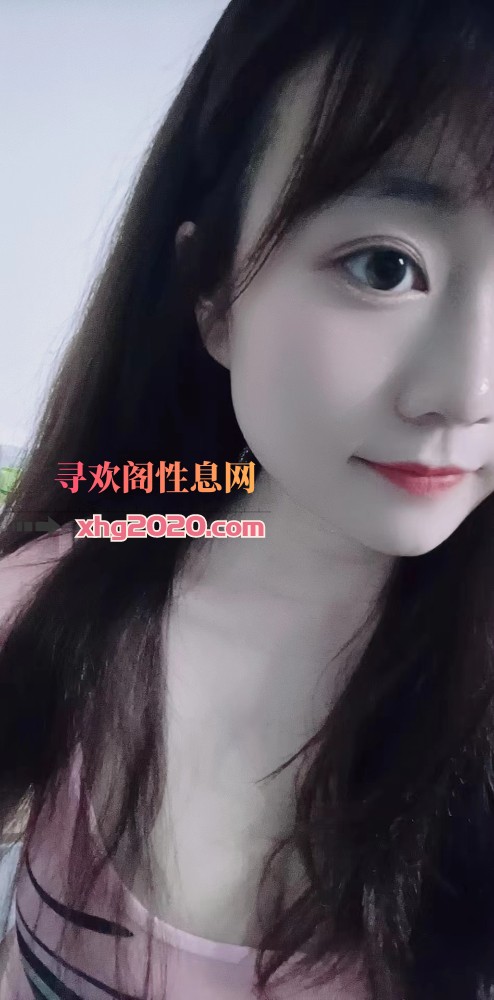 合肥嫩妹