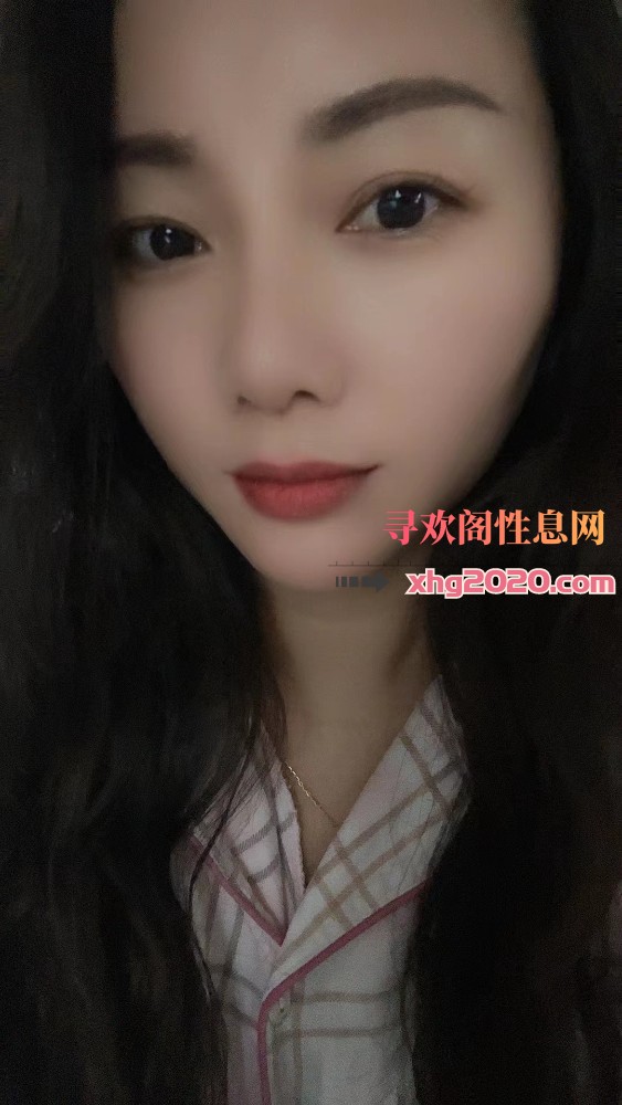 南宁少妇