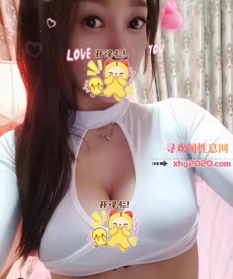 沙坪坝艾希