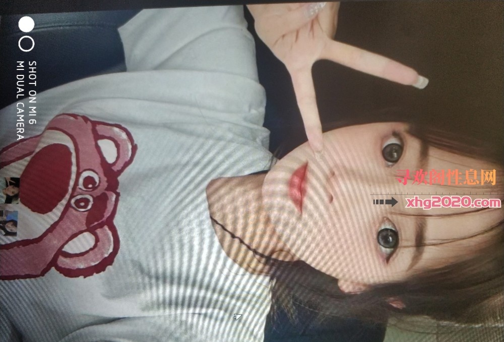 18岁嫩妹刚下海