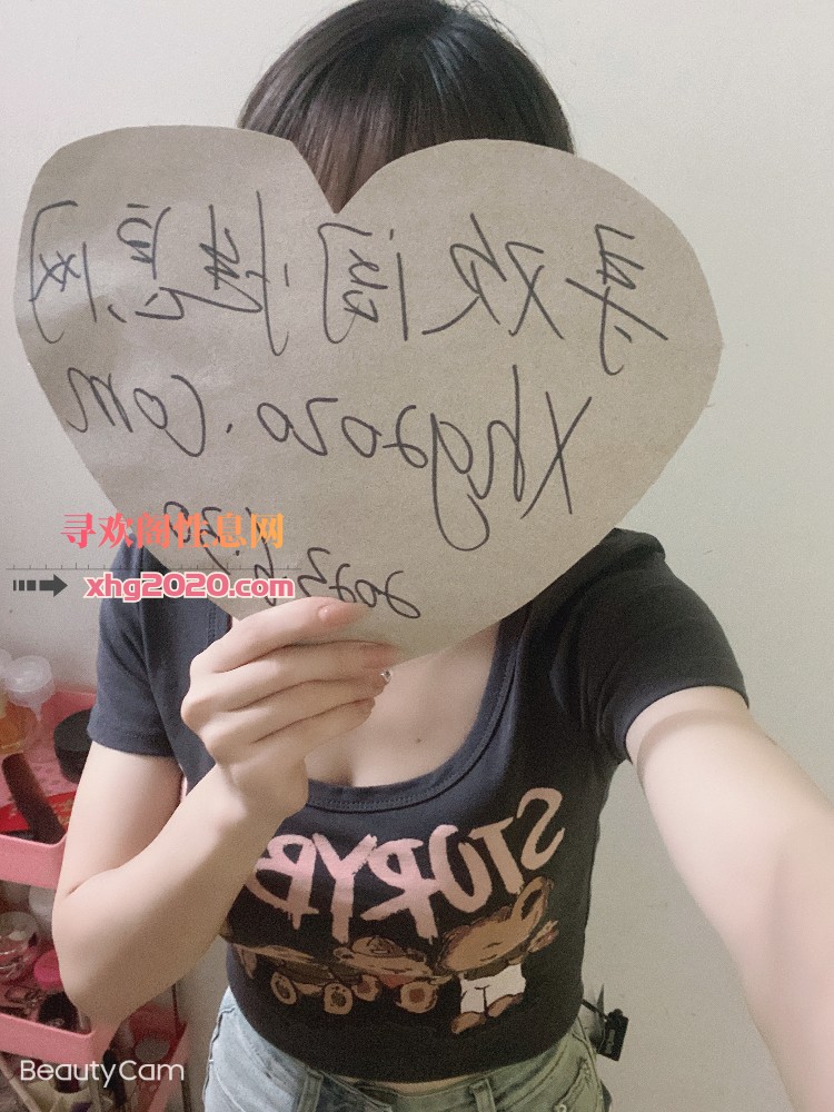 呼市个人兼职小姐姐