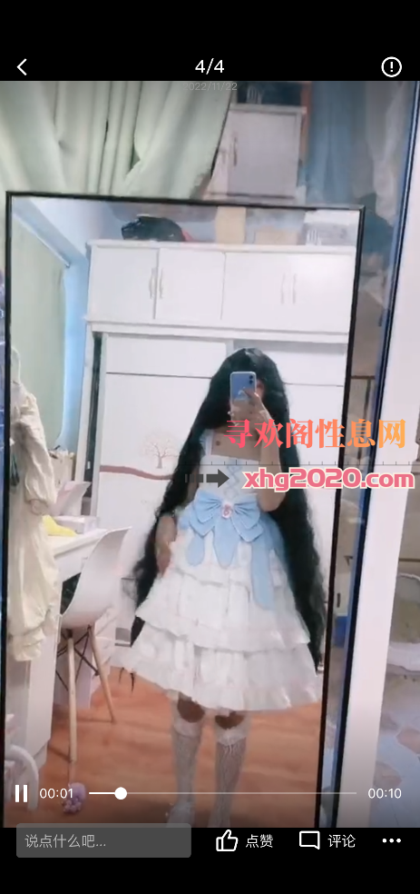 武汉桃子姐姐