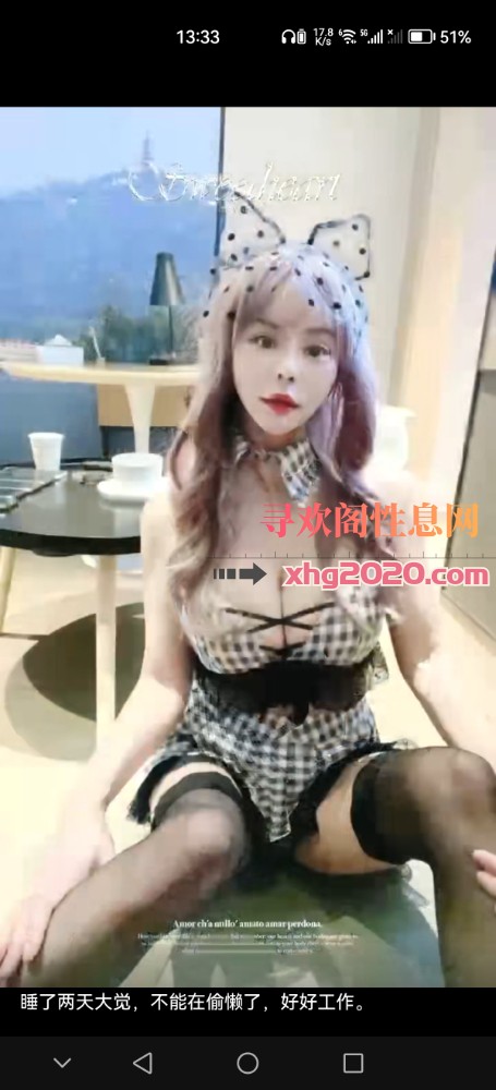 苏州大奶少妇