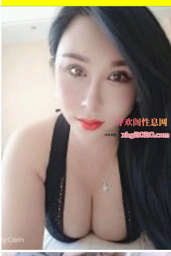 哈尔滨大胸少妇