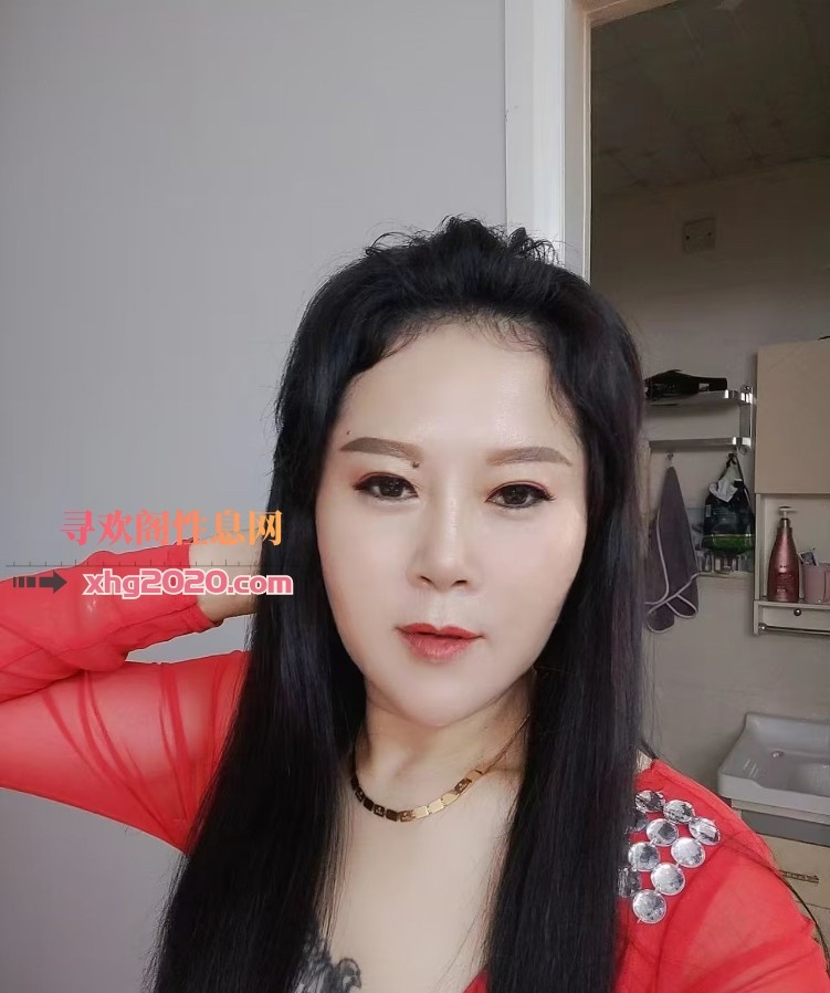 瑶海熟女