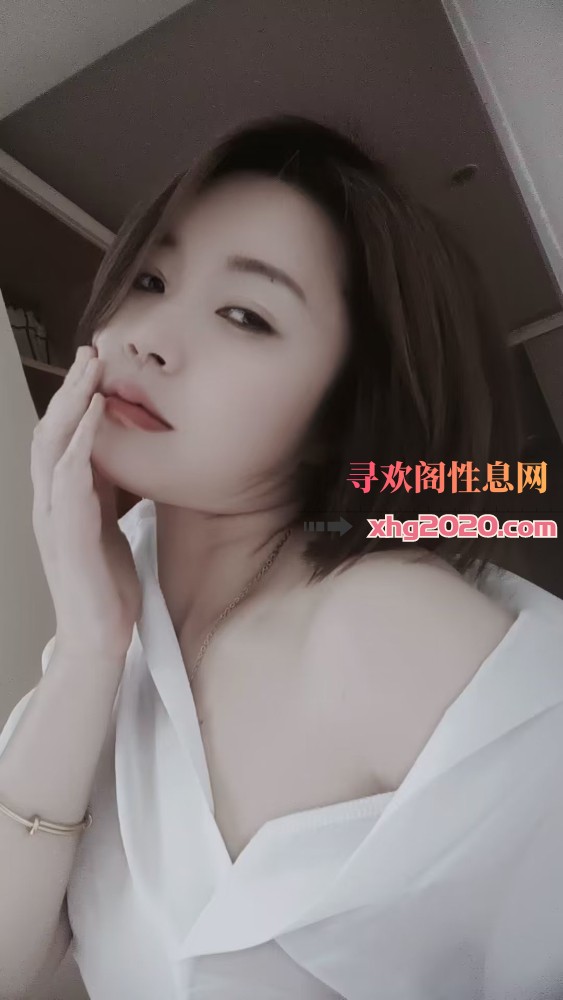 兴顺 妹子