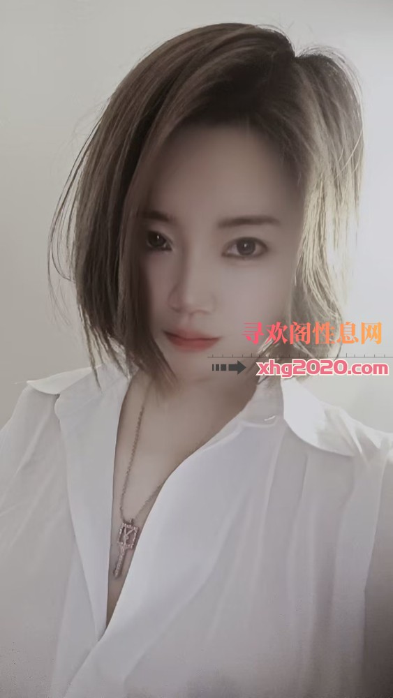 兴顺 妹子