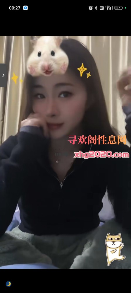 苏州大屁股美女
