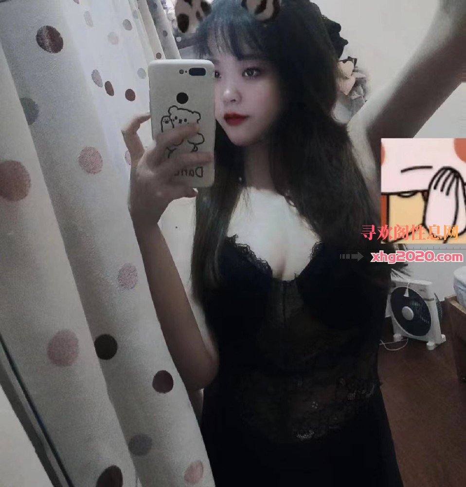 00年粉嫩小妹