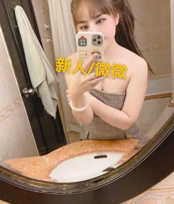 姑苏区 小可爱