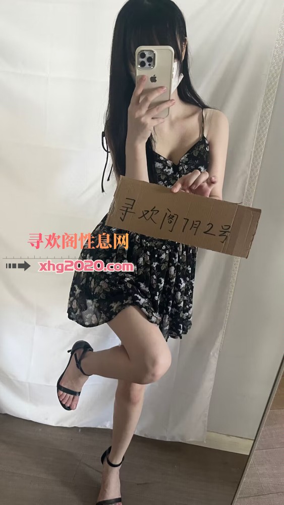 性比价高的美女