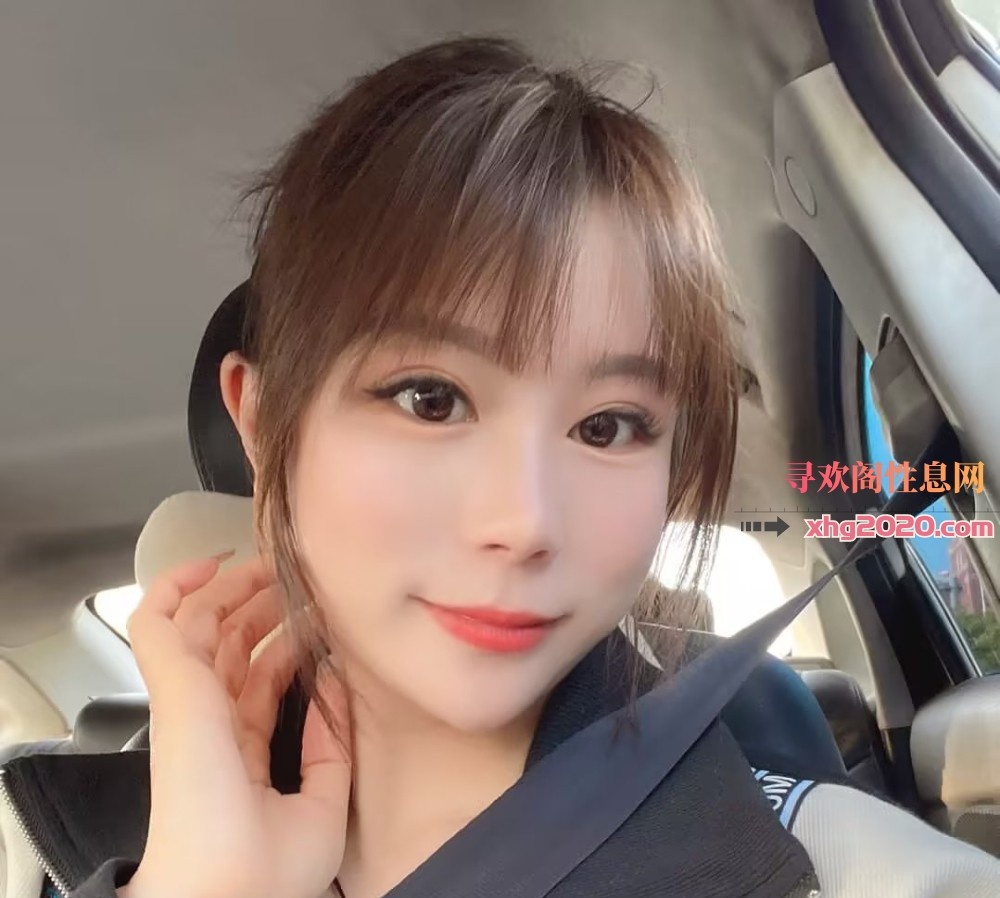 二道热情美女