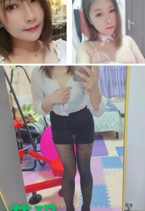 车坡艾玛体验