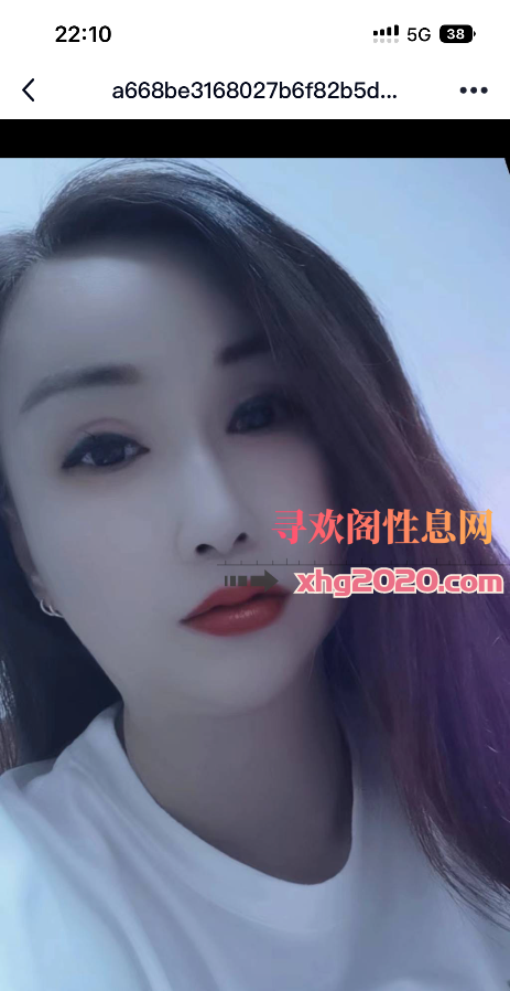 少妇
