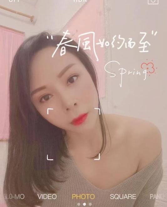 广州风情少妇