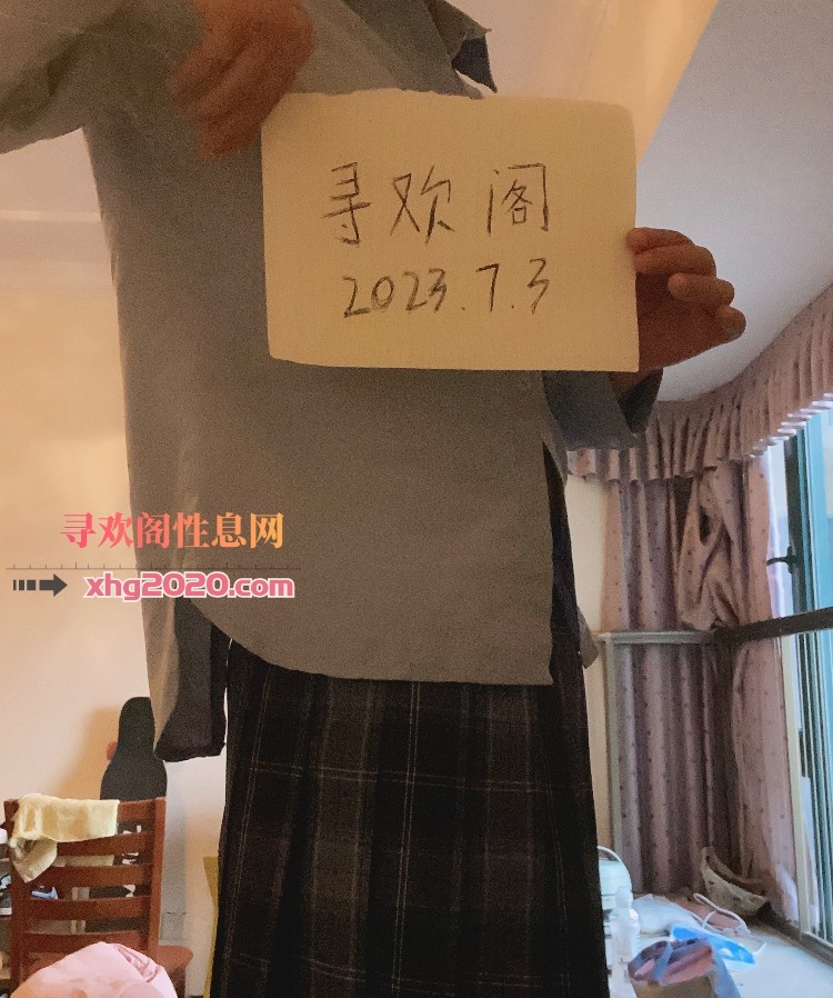 性价比湘妹子
