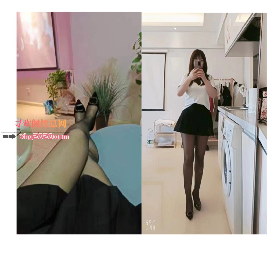 西安服务型