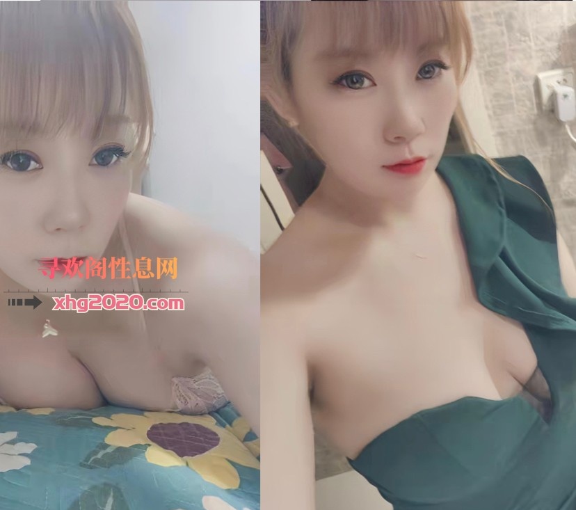 苏州中市桥24中泻火少妇