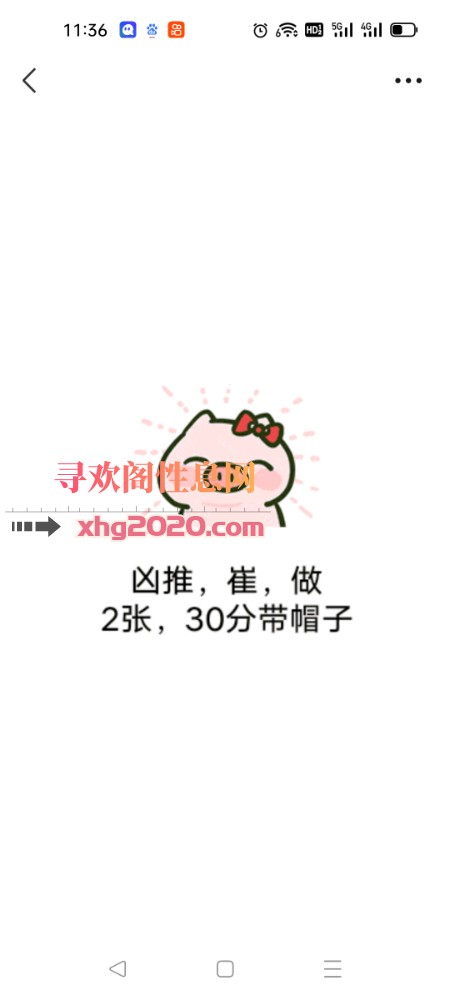 寮步大波熟女