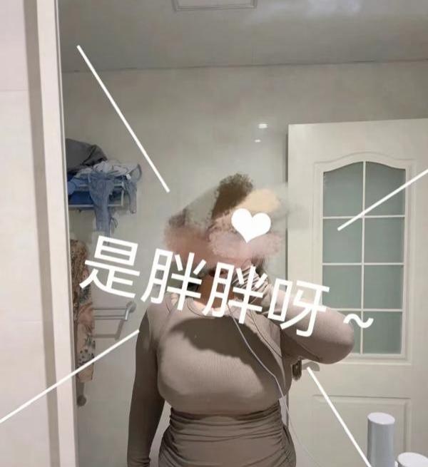 H杯巨乳