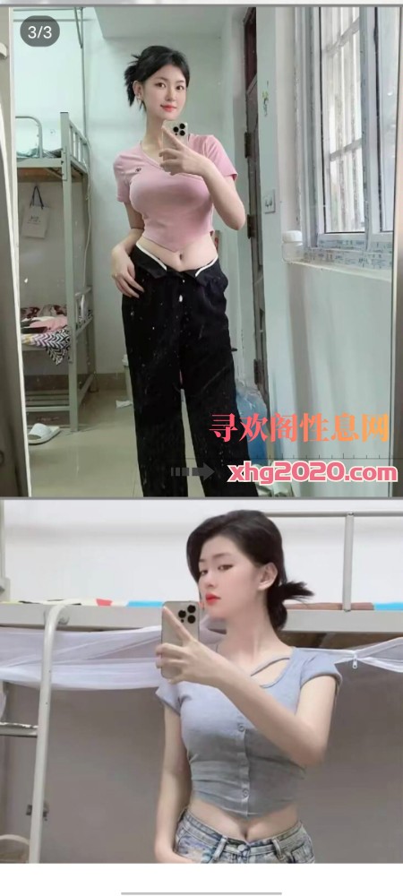 淄博大胸妹