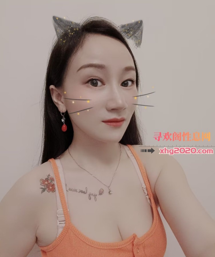 星沙少妇英子