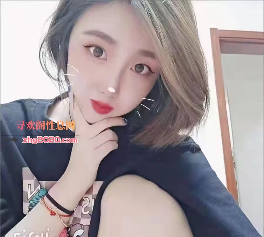 东丽娇娇